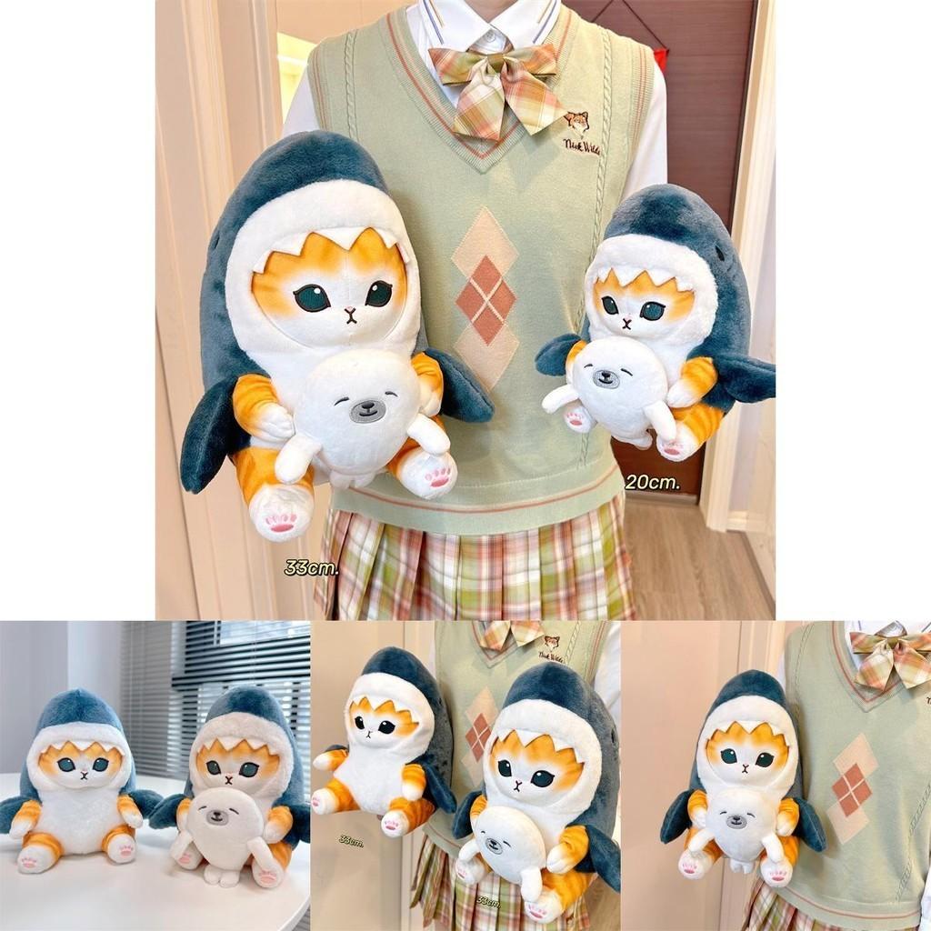 Unique Cat Plush Toy 5.1-12.9in Dress Up Soft Stuffed Animal Doll Gifts