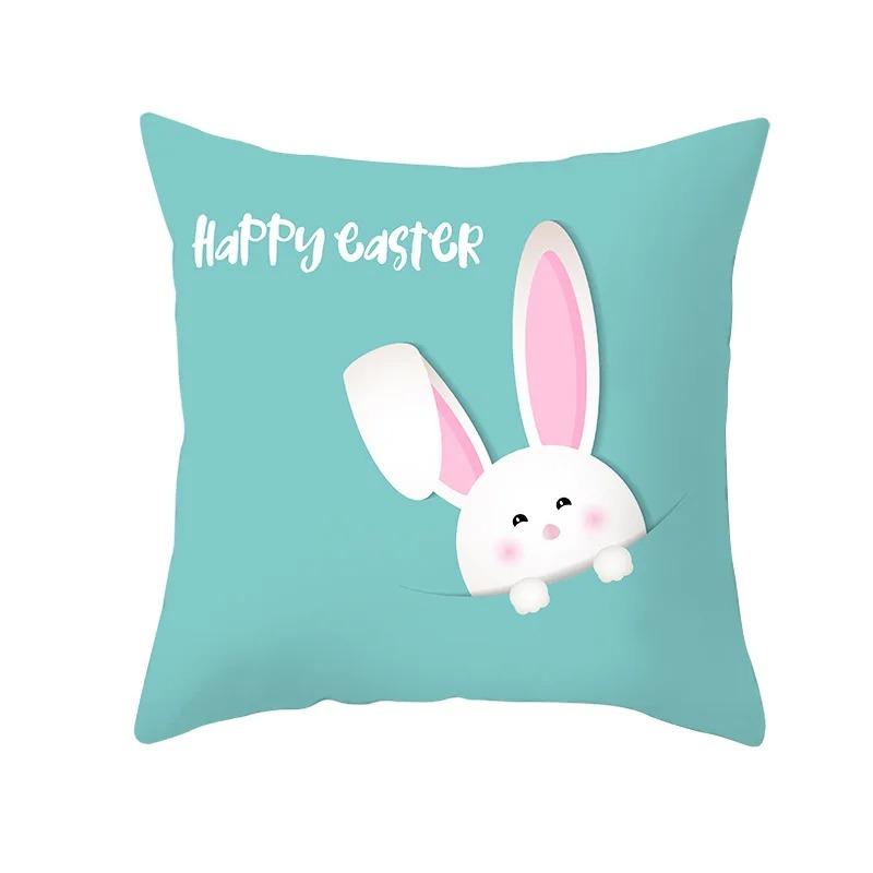 Easter Egg Rabbit Decorative Pillowcase Living Room Office Home Pillowcase Car Ornaments