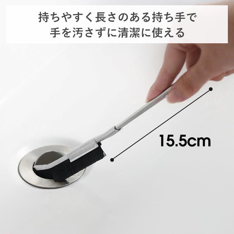 Gap Cleaning Brush Set of 2 Cleaning Gap Brush Slim Gap Cleaning Cleaning Brush Rail Gap Sash Dust Drain Faucet Kitchen Gasket Trivet Range Cleaning