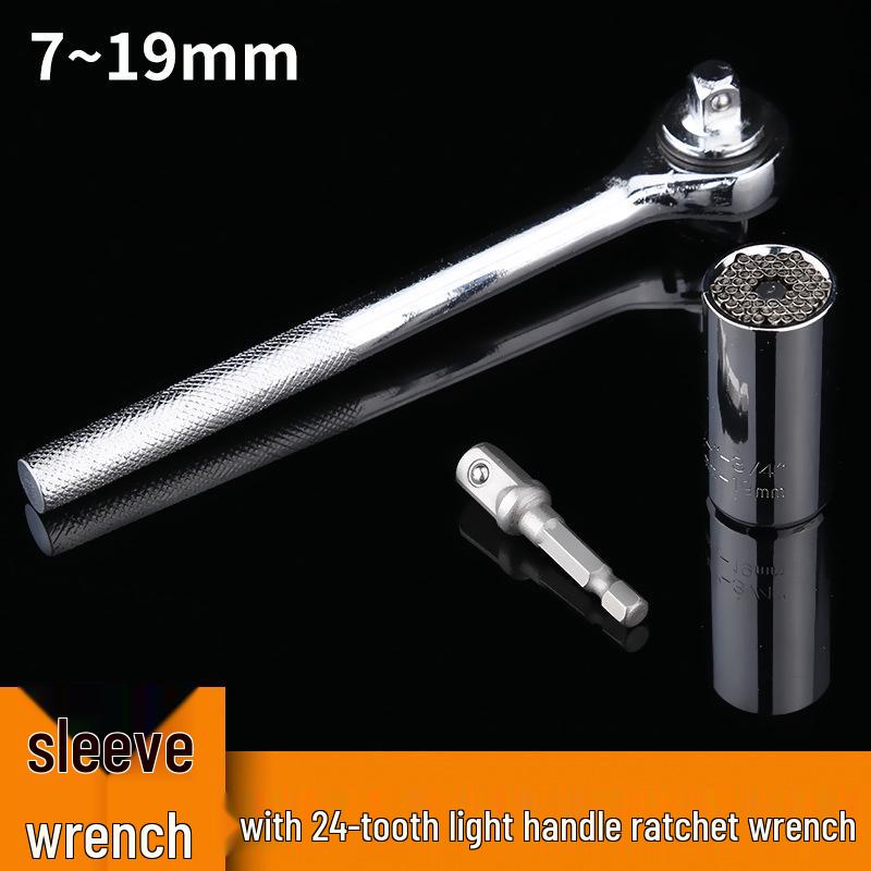 Universal 7-19mm Multifunctional Socket Set for 3/8 Electric Drills