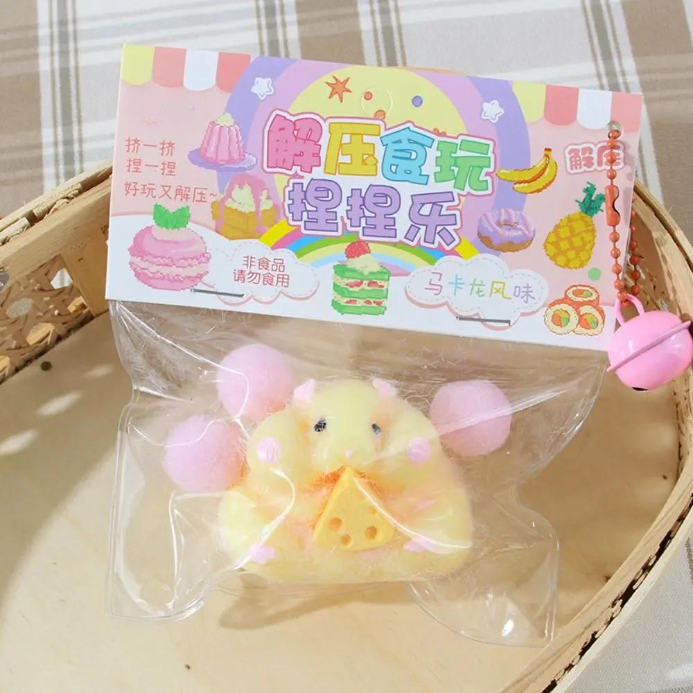 

Cute Hamster Squeeze Toy Squeeze Fun Silicone Pinch Decompression Toy TPR Fidget Sensory Toys for Children Adults Best Gift