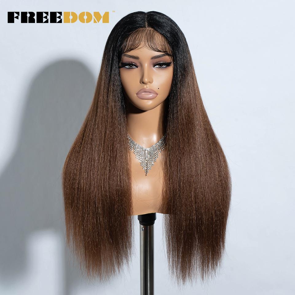 

FREEDOM Yaki Straight Synthetic Lace Front Wigs For Women 26 Ombre Brown Blonde Lace Wig Heat Resistant Clearance Cosplay Wig (as the picture,26inches)