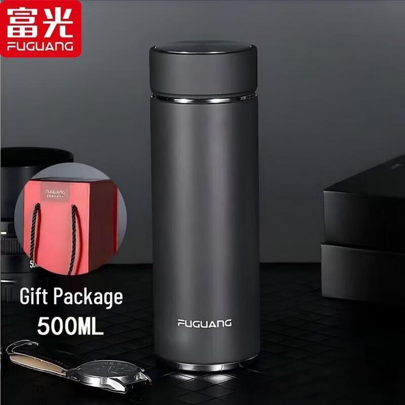 FUGUANG Sen Rui Stainless Steel Insulated Mug