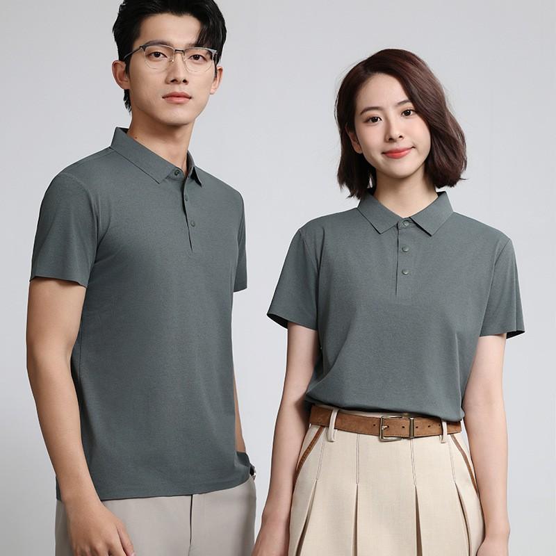 Ice Silk Polo Shirts Men Women Short Sleeve Slim Fit Solid Color Tops