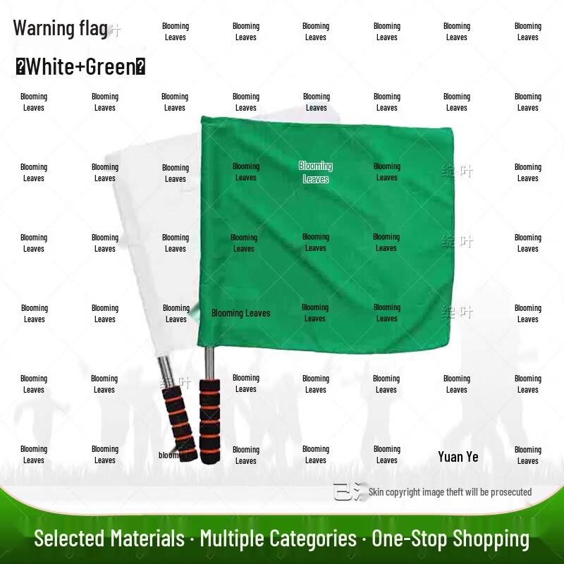 Zhan Ye Outdoor Safety and Event Gear