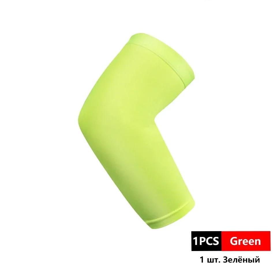 Loogdeel Elastic Sports Elbow Pads Ventilation Silicone Anti-Slip Arm Protector for Basketball Tennis