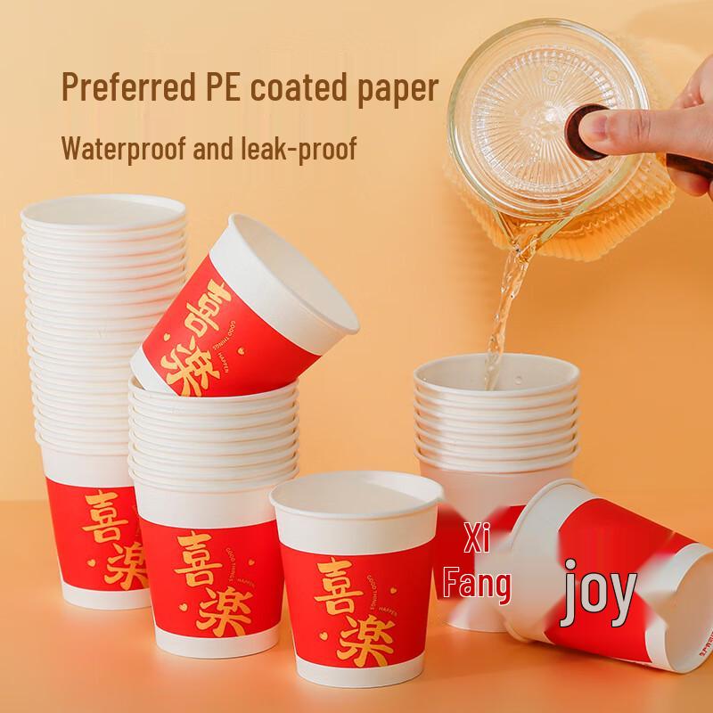 Disposable Red Paper Cups
