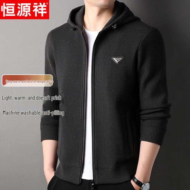 Hengyuanxiang Men s Hooded Zipper Knit Cardigan 2XL
