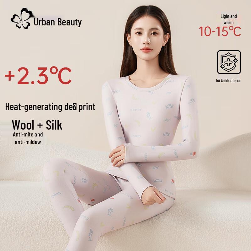 

Женский термокомплект с флисовой подкладкой из шерсти и шелка 2XL