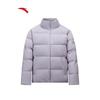 Women's Hooded Puffer Jacket