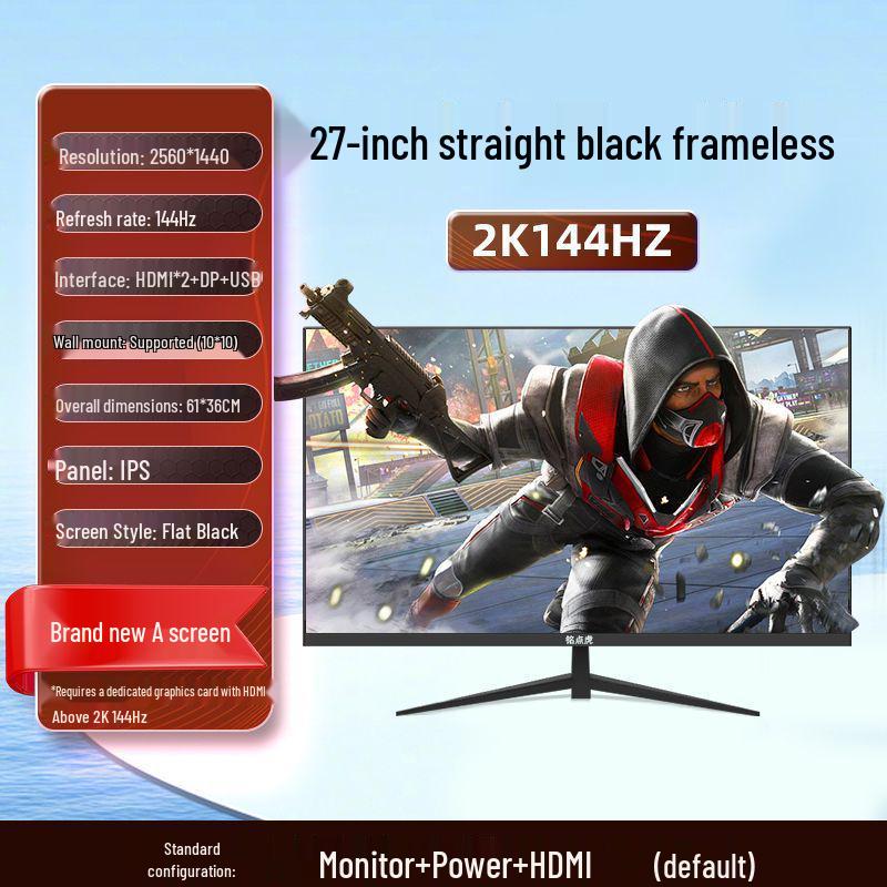 New 27-inch 2K 144Hz Curved Gaming Monitor - Ultra-Thin Bezel-Less Design