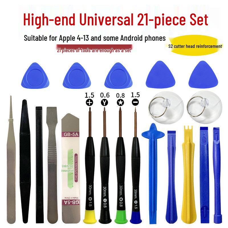 21-in-1 Mobile Phone Repair Set: Screwdrivers, Prying Tools, Suction Cup.