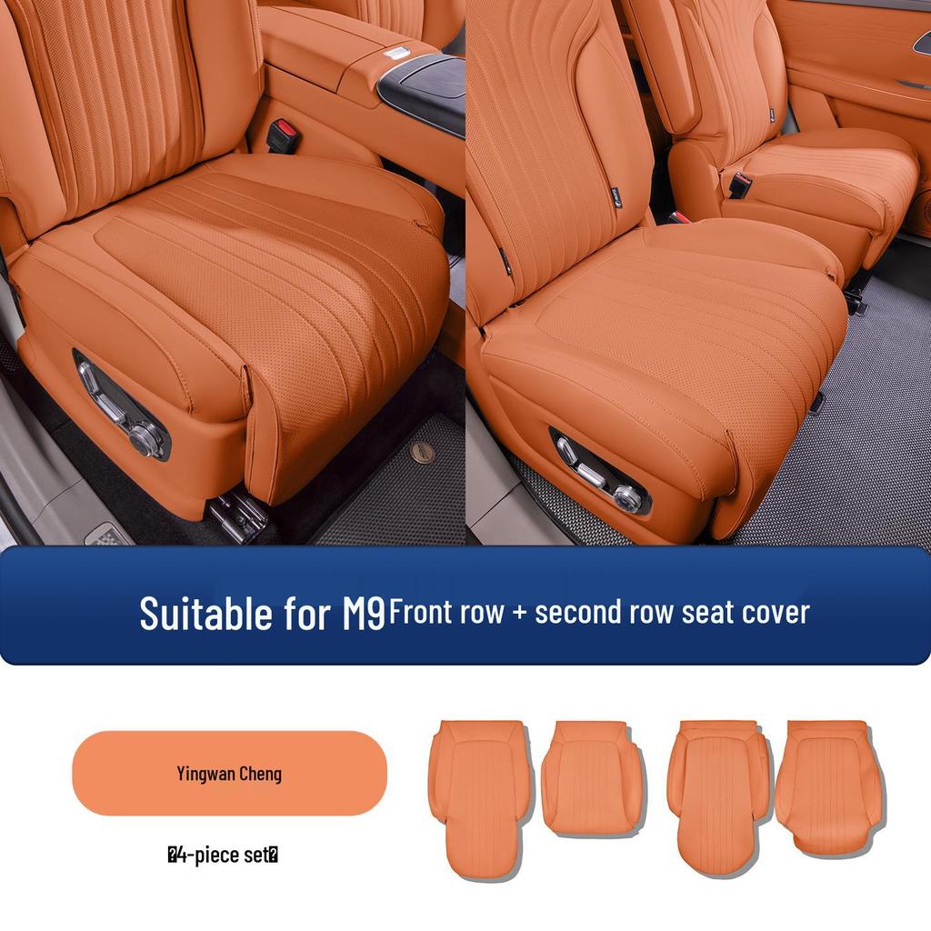 Geely Galaxy M9 All-Season Breathable Full Coverage Seat Cushion Cover