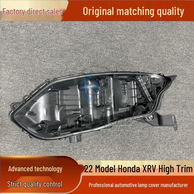 

Compatible with 22 Model XRV Headlight Rear Shell - Black Base PP Durable Driver