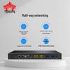 Yijiatong WG200 Voice Gateway (CN version)
