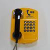 Retro Public Telephone Wall Mounted Analog Alarm Payphone with Push Button for Emergency Help, Alert Public Telephone Wall Phone