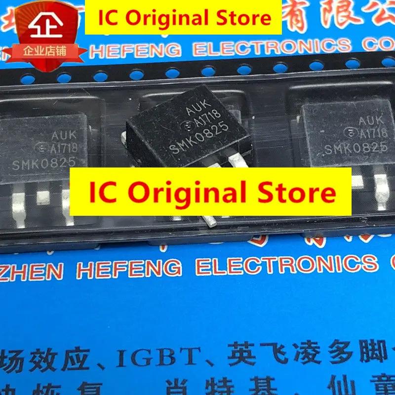 

10pcs SMK0825 A New Spot TO-263 Patch 250V 8A LCD Plasma Commonly Used Field Effect Tube MOS Tube To263 K0825