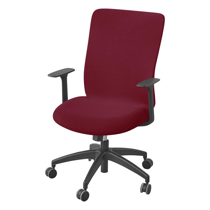 Solid Color Office Armchair Cover Stretch Stretch Computer Chair Cover Thickened Rotating Chair Case Funda Silla Escritorio