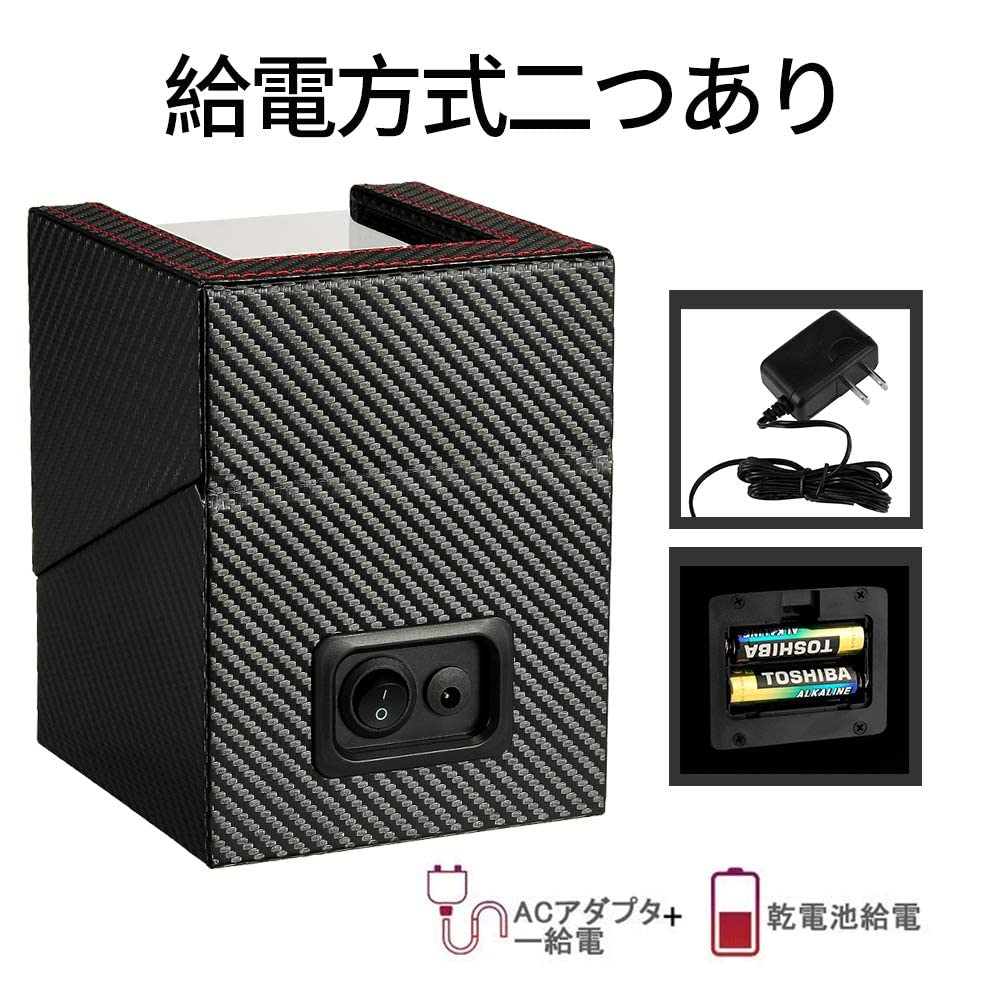 Viklemaskin Watch Winder Automatisk Klokke Viklemaskin Ny automatisk klokkeoppvikling PU kan brukes på alle og klokker 2023 oppgradering (1 opptrekker)