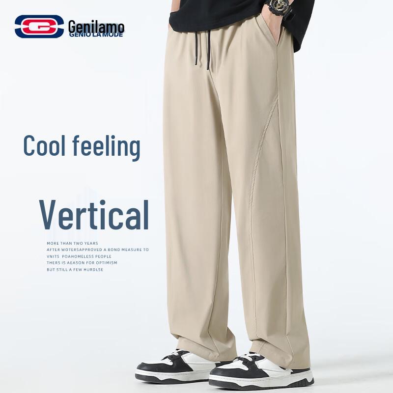 GENIOLAMODE Men s Ice Silk Straight-Leg Casual Trousers L