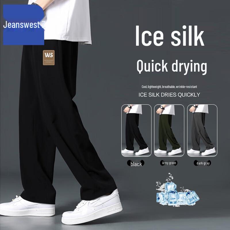 

Jeanswest Men s Summer Ice Silk Straight-Leg Quick-Dry Pants XL