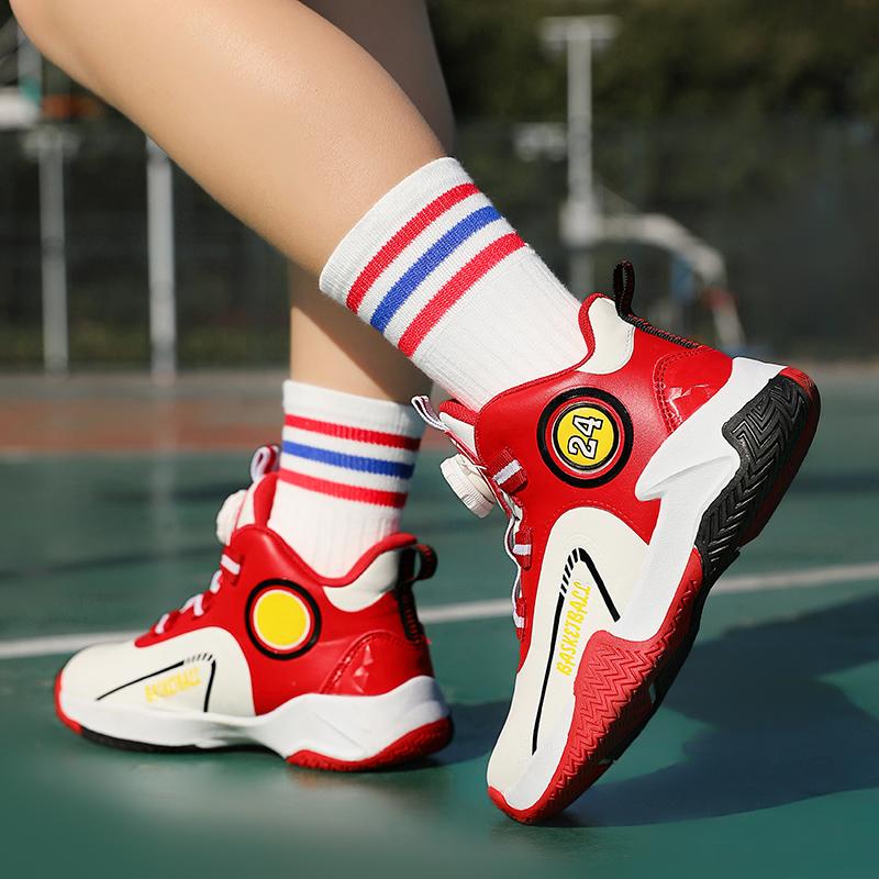 Herbst/Winter Kinderleder Drehverschluss Basketballschuhe für Jugendliche und Kinder Sport Professionelle Basketballschuhe