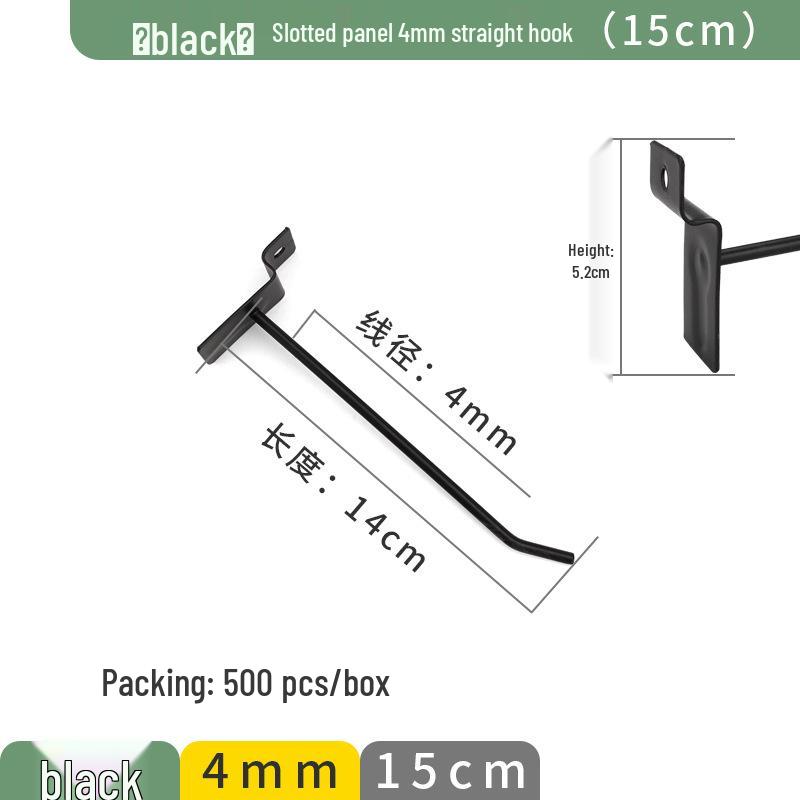 Slotted Aluminum Panel Hooks for Mobile Phone Store Displays