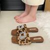 Retro Internet celebrity fairy wind word with fluffy slippers women wear 2025 autumn and winter new flat slippers