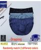 Genuine Jian·Jiang Men's Triangle Briefs - 2 Pack, Pure Cotton, Mid-Waist, Breathable & Comfortable, Bestseller