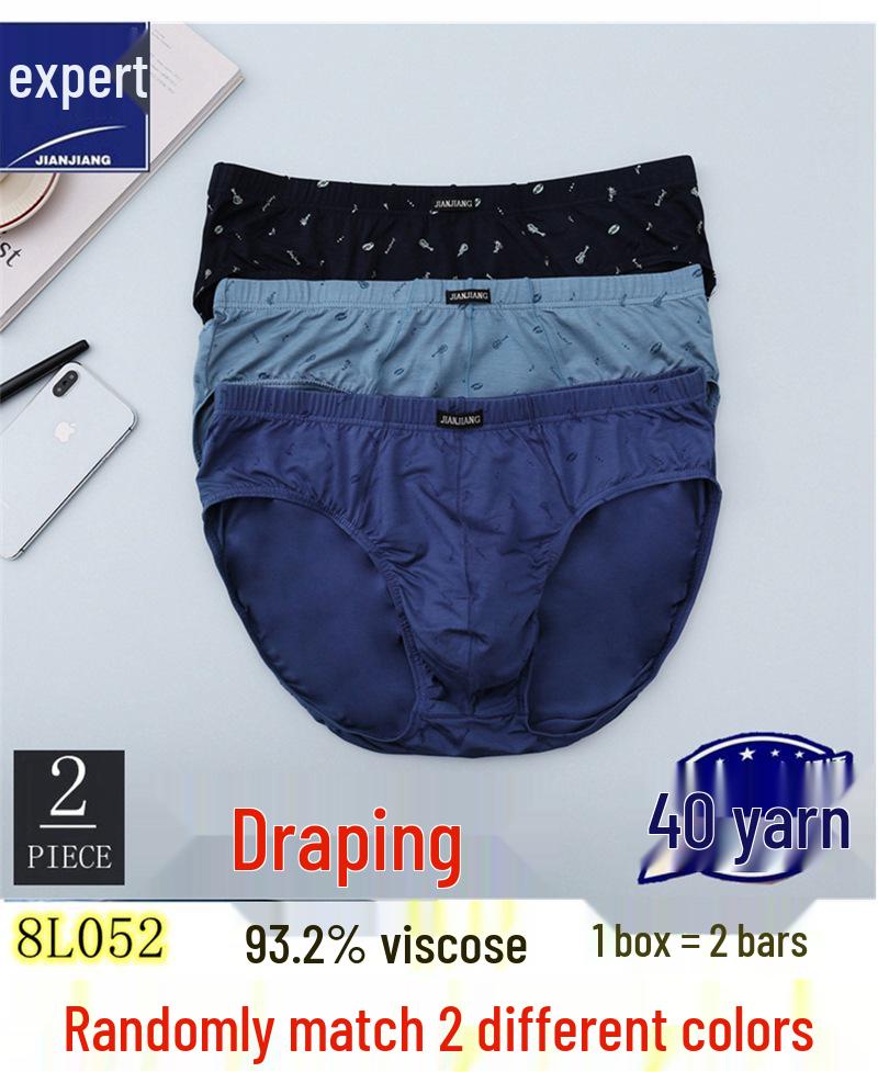 Genuine Jian·Jiang Men's Triangle Briefs - 2 Pack, Pure Cotton, Mid-Waist, Breathable & Comfortable, Bestseller