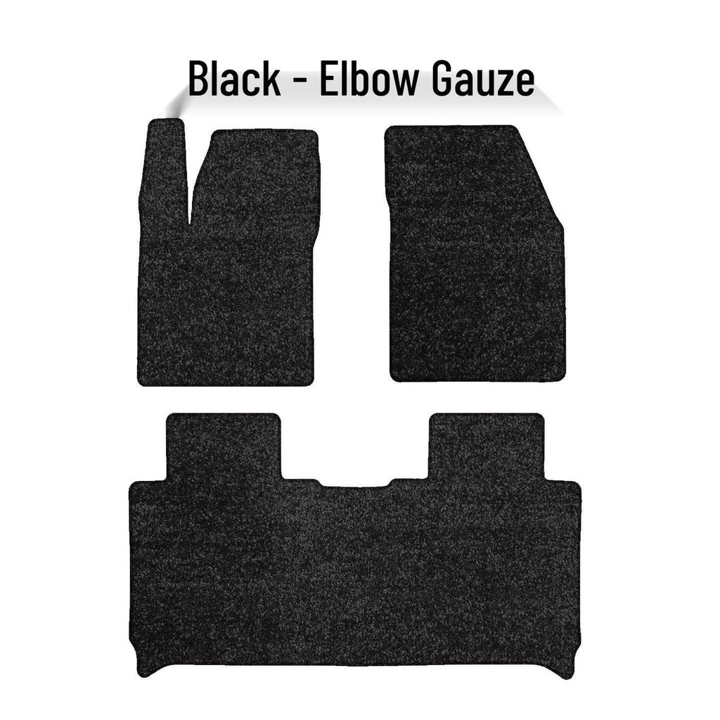 Compatible Floor Mats for Wuling Xingguang 560: Original Car Carpet Protection & Interior Decoration.