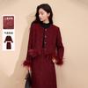 Christmas Outfit with Small Fragrant Style Set
