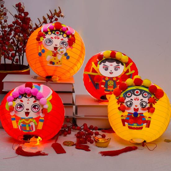 DIY Lantern Kit with Soft Light LED Bulb Rabbit Design Mid-Autumn Festival Lantern Material Pack Parent-Child Fun Crafting Set