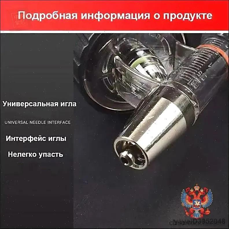 Livestock Care Product
