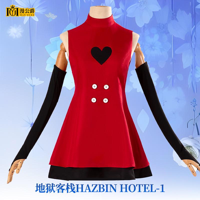 

Отель Чарли Хазбин Морнингстар Косплей Платье Мода Повседневный Простой Стиль Девушка Adult Dress,S