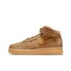 Nike Air Force 1 Coverage Thermal Slip Resistant Cushioning Abrasion Resistant DJ9158-200(Team-)-Random Packaging Bags