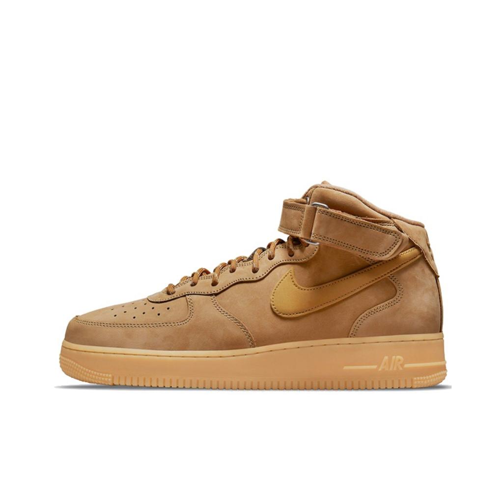 Nike Air Force 1 Coverage Thermal Slip Resistant Cushioning Abrasion Resistant DJ9158-200(Team-)-Random Packaging Bags