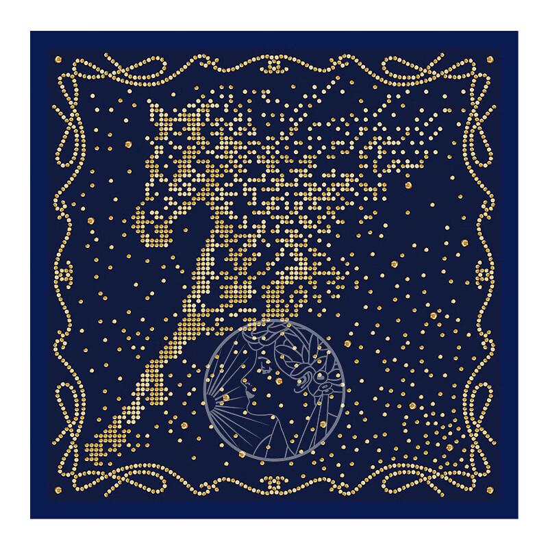 Aurora Chasing the Sun Mulberry Silk Scarf