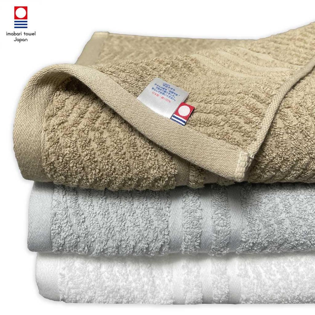 Imabari Towel Large Bath Pile Made In Set of 68cm X 135cm Set of Towel, Thick, Quick-Drying, Jacquard, Japan, 2, White, (White, 2)