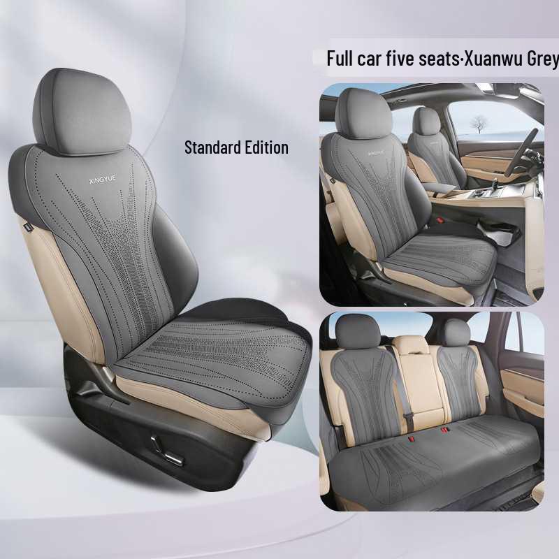 Xingyue L Vehicle Suede Saddle Seat Cushion Cover - Four Seasons