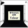 moonfarm Black Velour 150cm Slightly for Backgrounds Fabric, Wide, 1-5m Long, Thin, Crafts, (3m)