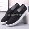 TEMU new beef tendon sole shoes casual cloth shoes breathable cloth shoes canvas shoes