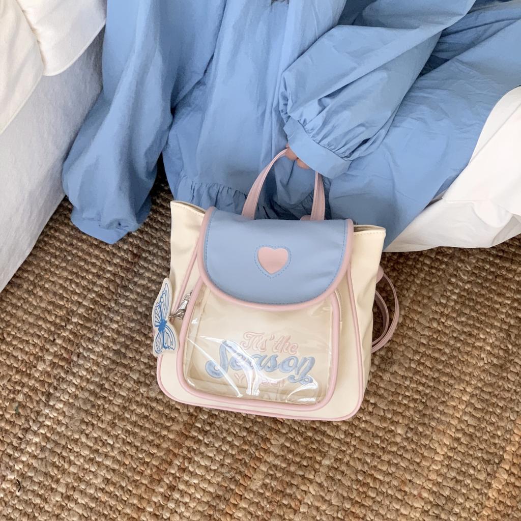 Cute Girl Dopamine Pain Bag Student Niche Design Small Schoolbag High Value Commuting Travel Backpack Tide