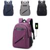 Elegant 15.6 Inch Laptop Backpack With Anti-theft Design And Usb Charging Port