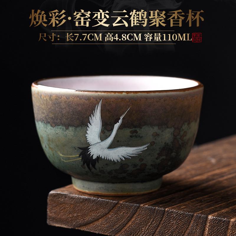 Japanese Style Ceramic Retro Chinese Kung Fu Tea Cups Handmade Rough Personal Master Cup Tea Cups Drinkware Wine Mug Water Mugs