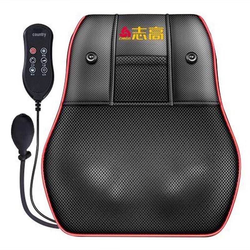 Chigo Smart Back & Waist Massage Cushion with Heat CN Plug (adapter Included)