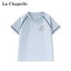 La Chapelle Girls' Breathable Short-Sleeve T-Shirt