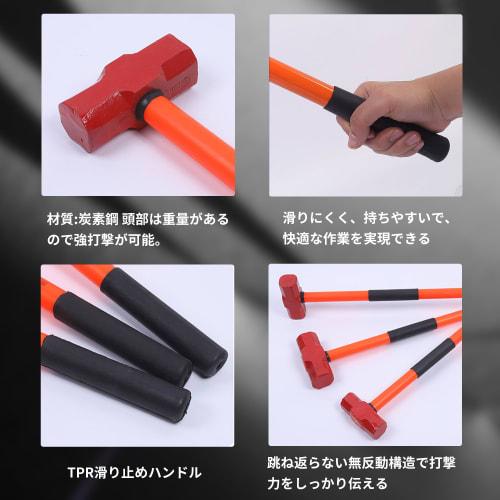 Double-ended Hammer, for Ironwork, Metalwork, Woodworking, Civil Engineering, Demolition, Camping, TPR Handle, Ergonomic Handle, Woodworking Hammer, 1