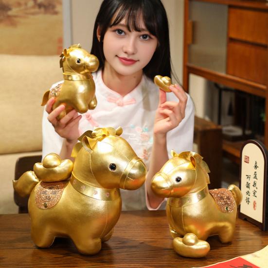 Yousheng Golden Horse Plush Doll Horse Brings Wealth Zodiac with PP Cotton Filling Chinese New Year 2026 Gift for Home Decor & Blessings