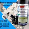 Pompă Electrică Automată de Vaselină Miāoqiáo SK505BM-1 24V